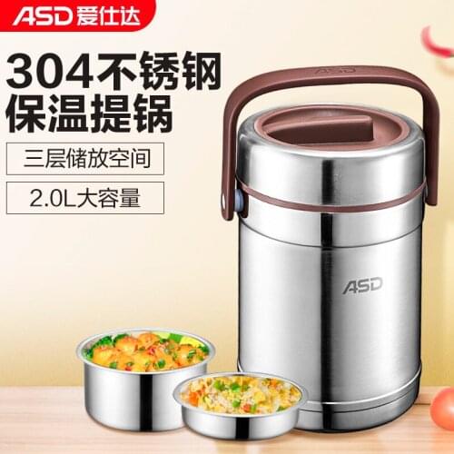 Insulation Portable Pan 304 Stainless Steel Household Thermal Pot Insulation Lunch Box Insulation with Lid Hand-Held Bento Box
