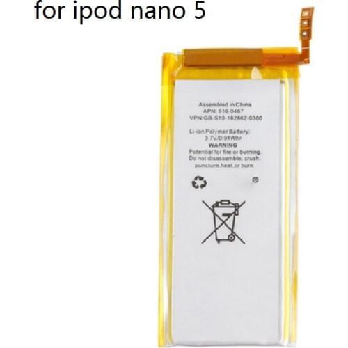 For Nano 5 Battery for iPod Nano 5 5th Gen Battery Brand New 3.7V Li-ion Battery Replacement