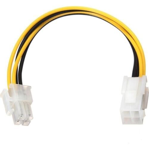 ATX 4-Pin Male to Female Power Supply Extension Cable Cord Connector Adapter 8in