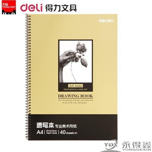 7696 Sketchbook Drawing book A4 Professional Fine Arts Painting Paper Spiral stationery sticky notes