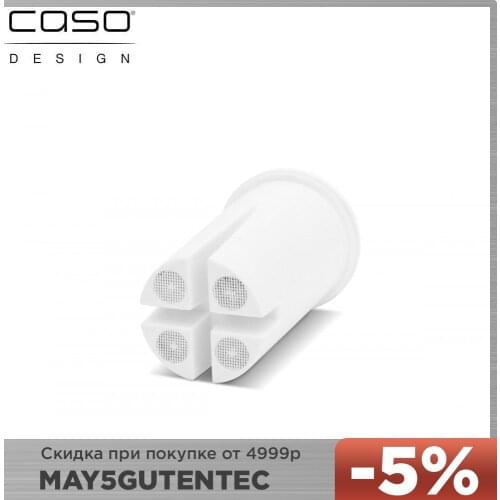 CASO Spare Parts For Coolers