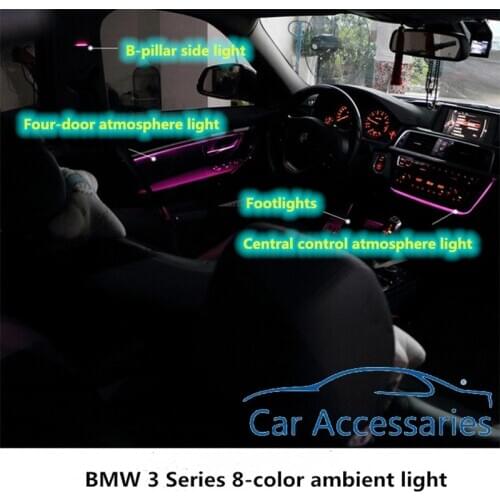 Car Interior Decorative Led Ambient Door Light Stripes Atmosphere Light With 8 Colors For BMW3 Series F30