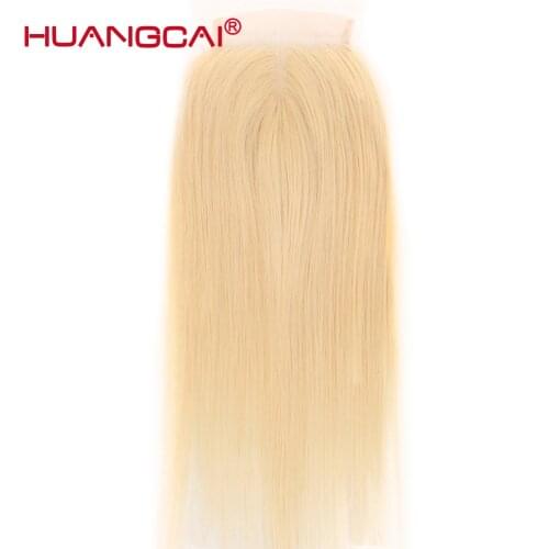 Huangcai Artificial Weft