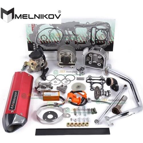 JIA Motor - add power 30% ,GY6 50/60/80 up GY6 100 Racing Camshaft CDI Muffler ,High Performance Exhaust ,Oil pump and