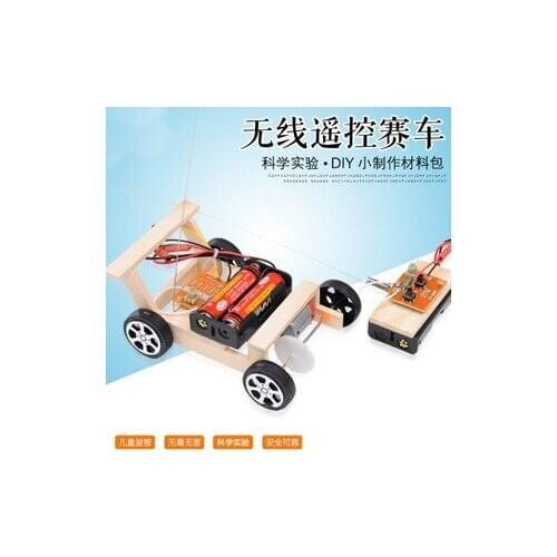 New creative technology small production small invention solar balance car primary school science experiment manual kit
