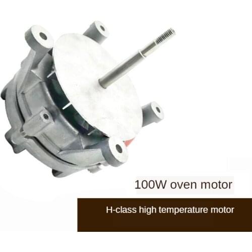 100W universal steamer H-class high temperature single-phase asynchronous capacitor AC forward and reverse motor