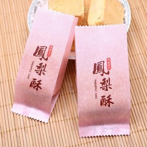Pink Cotton Paper Bag Pineapple Cake Packaging Wrapper For Cookie Candy food,1000 Pcs/lot