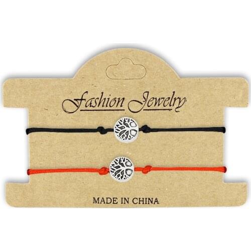 SWEBLE Red Bracelets