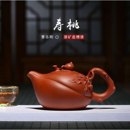 All hand teapot wholesale agent peach is recommended tea factory good ore bottom groove