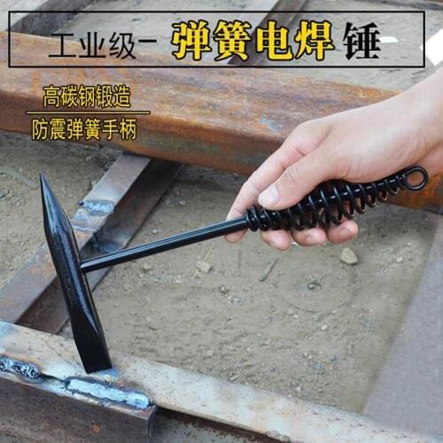 High quality welding special hammer remove the Welding slag Derusting hammer Spring handle Welding hammer 300/500G