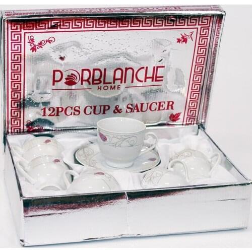 EminHome Instant Coffee cup 12 Piece Porcelain