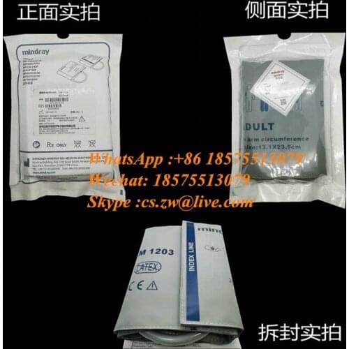 Mindray Original Monitor CM1203 Adult Blood Pressure Cuff Single Tube Blood Pressure Cuff 0010-30-43115