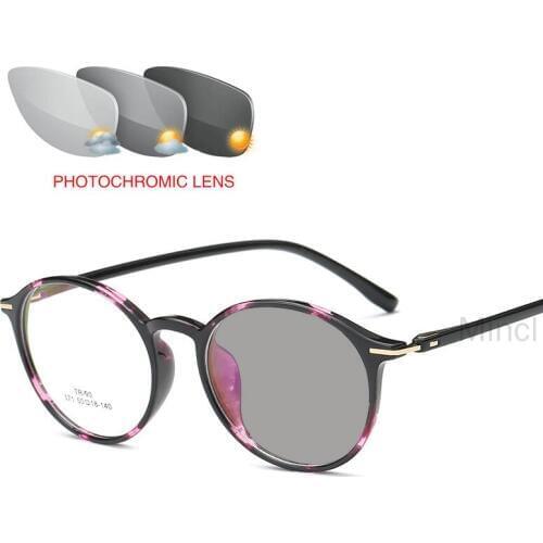 Progressive Multifocal glasses Transition Sunglasses Photochromic Reading Glasses Men Reader Near Far sight diopter with box FML