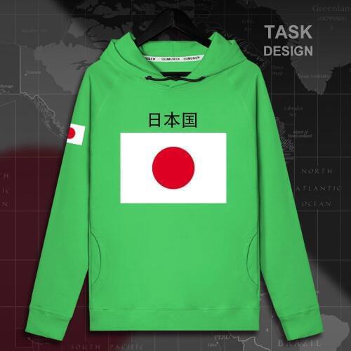 Japan Nippon JPN Japanese JP mens hoodie pullovers hoodies men sweatshirt thin new streetwear clothing hip hop tracksuit nation