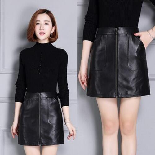 Sheepskin Skirts High Waist Slim Leather Skirt K79