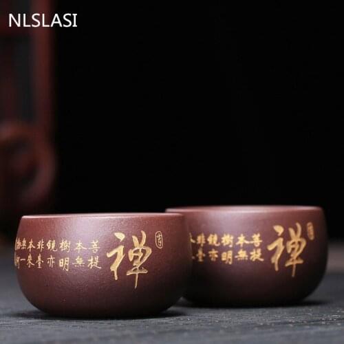 4 Pcs/set Yixing Retro Purple Clay Teacup Handmade Boutique Master Cup Chinese Teaware Supplies Tea Ceremony Accessories