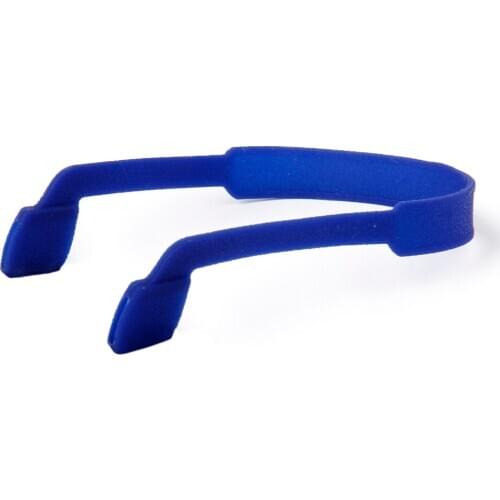 Kids Silicone Glasses Neck Strap & Adult Adjustable Nylon Sunglasses Lanyard