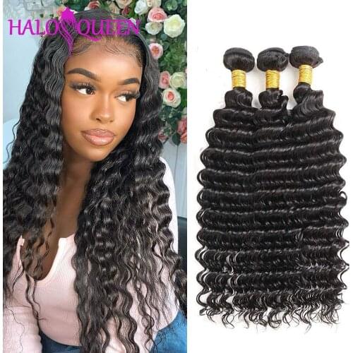HALOQUEEN Artificial Hair