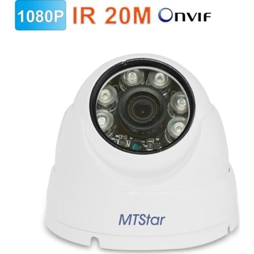 MTStar 1080P IP Dome Security Camera Support POE Onvif P2P Night vision Surveillance camera Outdoor metal housing