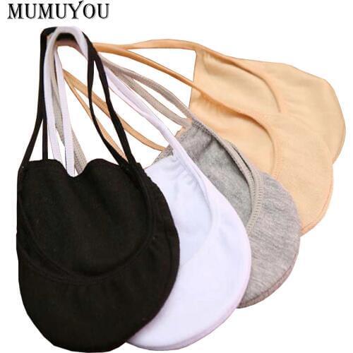 MUMUYOU Women's Footprints