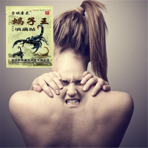 32Pcs/4Bags Emperor scorpion Venom Analgesic Plasters Neck Muscle Back Lumbar leg Pain Chinese Medical Herbal Pain Relief Plaste