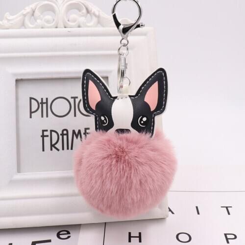 Cute Bulldog Pompon KeyChain PU Leather Fur Dog Animal Key Ring Charm Alloy Car Bag Holder WomenFashion Jewelry Pendant Trinket