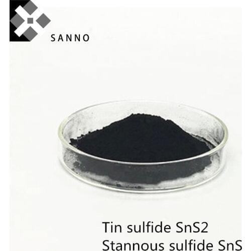Tin MonoSulfide powder tin sulfide SnS 99.9% purity micron stannous sulfide SnS2 1um / 5um / 10um stannic sulfide powder