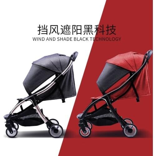 Baby Stroller Light Foldable Umbrella Car Can Sit And Lie Down Portable Bb Traveling Trolley Shock Absorption Carriage