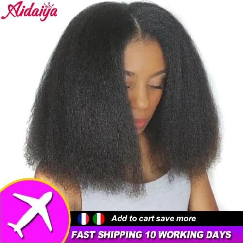 AIDAIYA Afro Kinky Straight Bob Wigs Synthetic High Temperature Fiber Hair Yaki Straight Bob Medium Length Wigs For Women