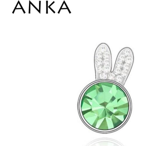 ANKA Animal Crystal Rabbit Brooch Rushed Limited Romantic Women Brooches Holiday Sale Christmas Gift #86400