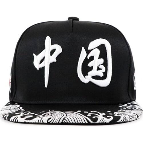 2021 CHINA Embroidery Hip Hop Cap Mens and Women Personality Flat Brim Hat