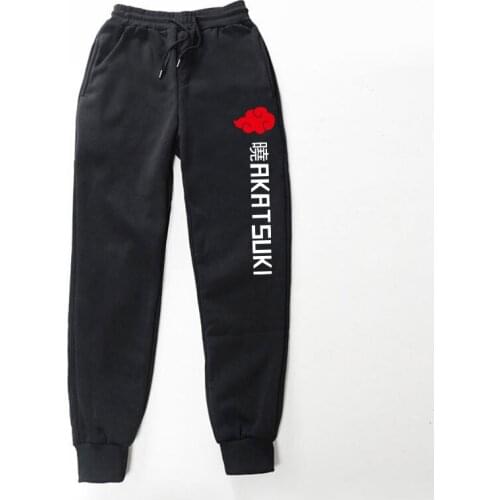 Japanese Anime Hunter X Hunter Mens SweatpantsJogger Lounge Pants Pocket Outdoor Hiking Running Pants Streetwear Sweat Pants