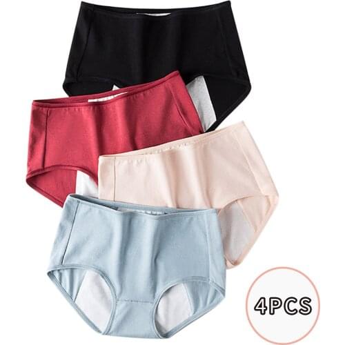 Ropa mujer 4PCS/Set Lingerie Panties Seamless Cotton Women Underwear Sexy M-XL Underpants Solid Pantys Female трусики женские