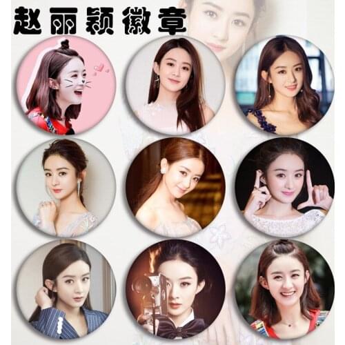 Zhao Liying Badges 5.8cm Star Same Paragraph Brooch Pendant TV Series Chu Qiao Zhuan Hua Qian Gu Female Idol Support Cheer Gifts