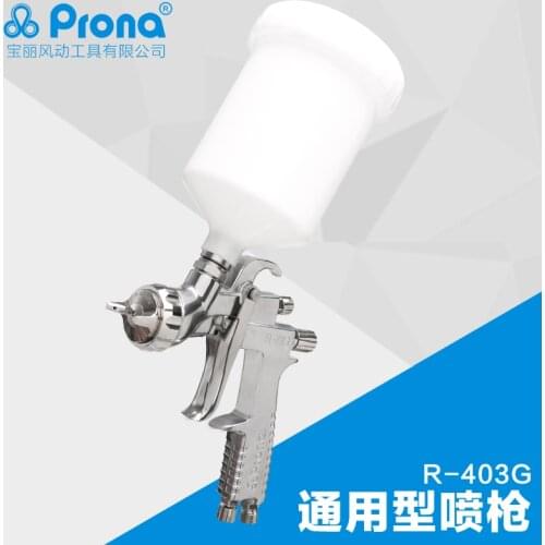 Prona R-403 manual spray gun with cup,free shipping,car painting gun, 1.2 1.4 1.5 1.6 1.8 2.0 2.5 nozzle size to choose,R403 gun