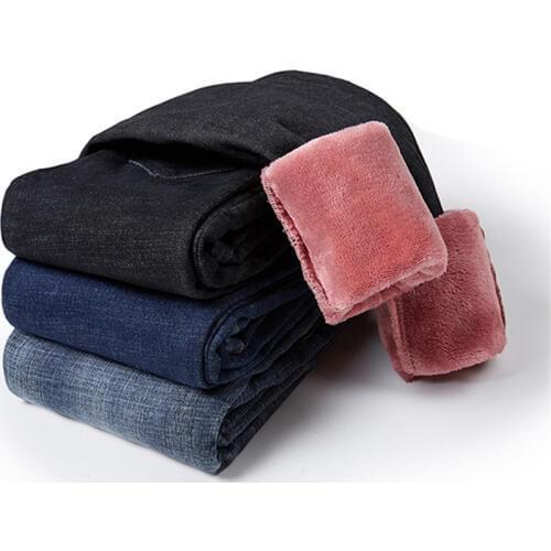 Gowyimmes Women's Warmed Jeans