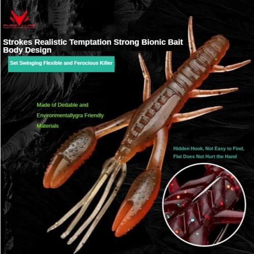 PURELURE Shrimp type lure bait floating water soft shrimp with salt and fishy mandarin fish perch to kill in fresh sea water