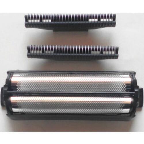 2pcs New Shaver Replacement Products Razor Foil &Blade Head for Flyco FB5 FS622 FS623 Mesh Shaver Blade Head for Men