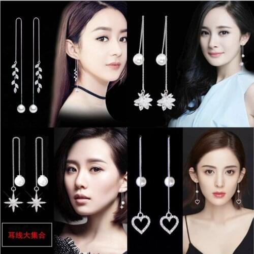 Korea Five-pointed Star Moon Leaf Ice Flower Hair Ball Earring Long Earrings Female Fashion Jewelry 2020