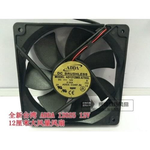 NEW ADDA AD1212MS-A70GL 12025 DC12V 0.34A 12CM cooling fan