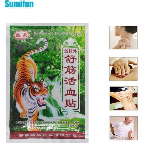 Sumifun 8Pcs/Bag Tiger Balm Pain Relief Patch Chinese Back Neck Muscle Pain Heat Pain Relief Health Care Medical Plaster C291