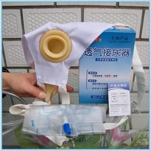 1000ml BT male urine collector set hemiplegia bed urine bag breathable pick urinal incontinence bag