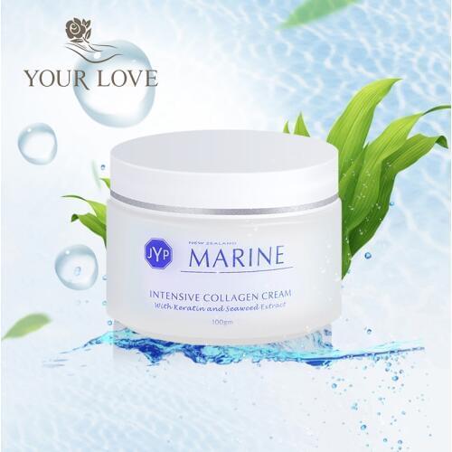 2PCS JYP MARINE Intensive Collagen Nourishing Cream Smooth Wrinkle & Fine Lines Restore Skin Elasticity Vibrancy UV Protection