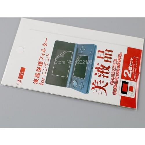 40sets 2 in1 Top Bottom HD Clear Protective Film Cover for 3DS LCD Transparent Screen Protector Skin