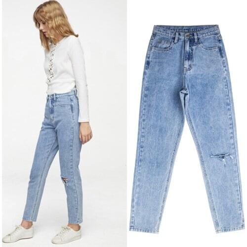 AyLosi Womens Boyfriend Jeans