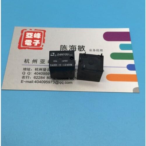 Free shipping lot (10 pieces/lot) SANYOU SARD-S-124DM 24VDC DIP-4 20A/14VDC Automotive Relays original New