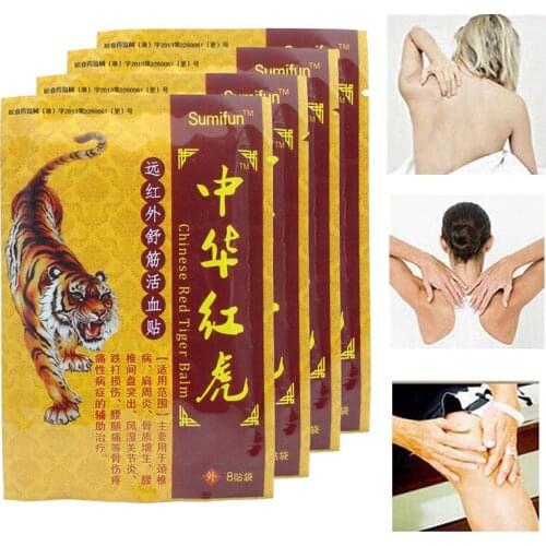 Тигровые бальзамы Breathleshades China At AliExpress