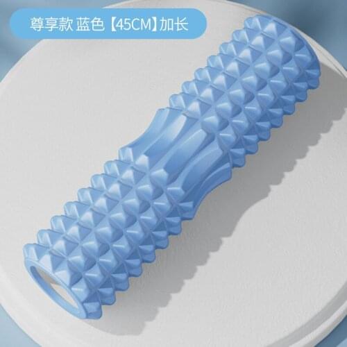 Yoga Column Fitness Pilates Foam Roller Muscle Relaxer Thin Calf Gym Equipment 30cm 33cm 45cm