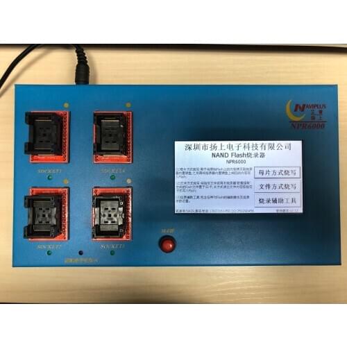 Mass-produced NAND Flash CD-R Machine Npr6000 Offline Copy IC Burning Programmer