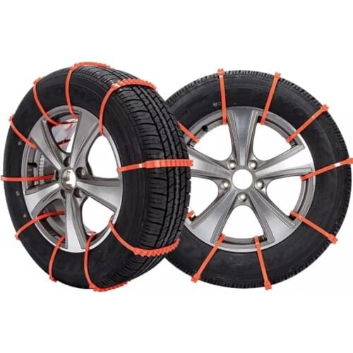 10PCS Universal Car Emergency Wheel Tire Snow Anti-skid Emergency Chain Anti Skidding Chain Anti Slip Strap Snow Tires Chains